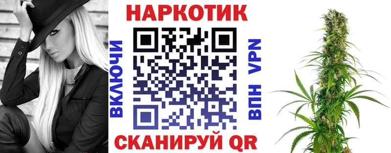 Сколько стоит Верхняя Салда Амфетамин  МЕФ  Гашиш  APVP  МАРИХУАНА  Cocaine 