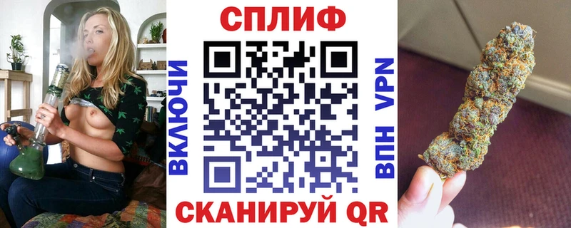 Мефедрон Верхняя Салда