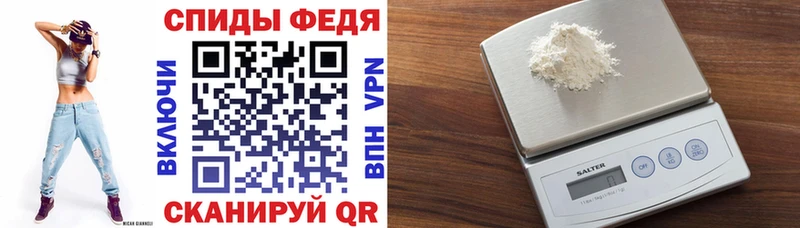 АМФ Розовый  даркнет сайт  маркетплейс клад  Верхняя Салда 