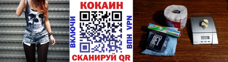 цены наркотик  Верхняя Салда  Cocaine Боливия 