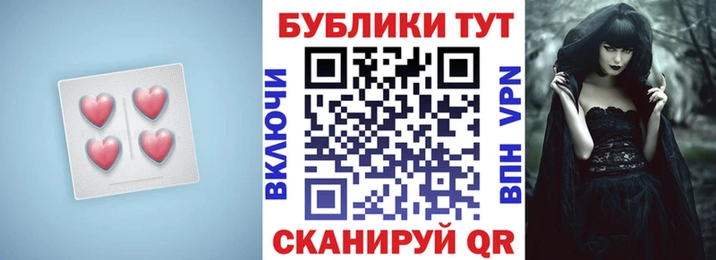 ЭКСТАЗИ VHQ  где купить наркоту  Верхняя Салда 