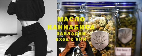 кокаин премиум Аркадак