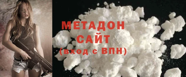 экстази Алексин