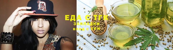 винт Лиски