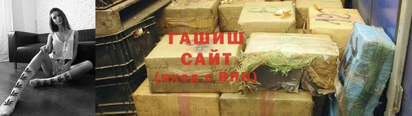 дживик Лихославль