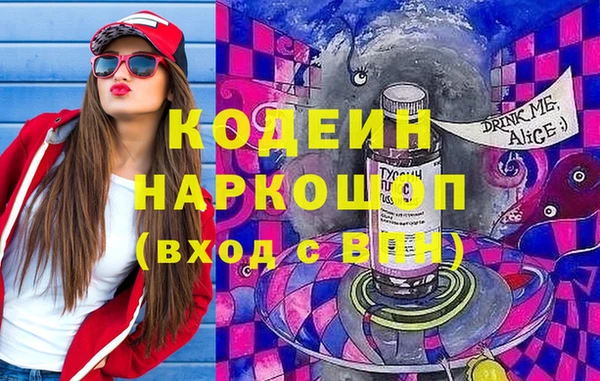 бутик Алексеевка