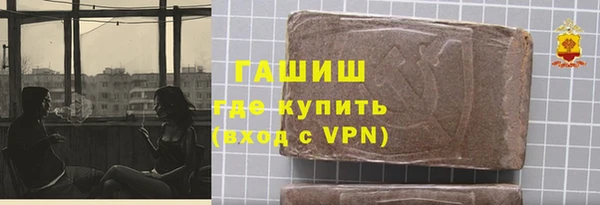 бутик Алексеевка