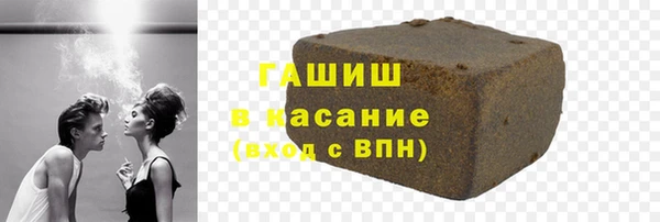 jwh Липки