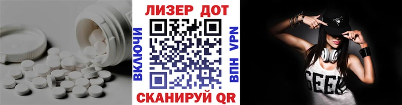 гидра как войти  Верхняя Салда  ЛСД экстази кислота 