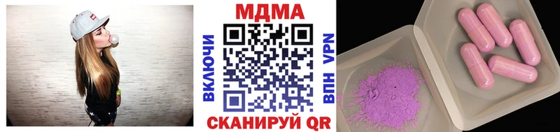 MDMA VHQ  Верхняя Салда 