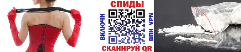 OMG ссылки Верхняя Салда Метамфетамин Methamphetamine