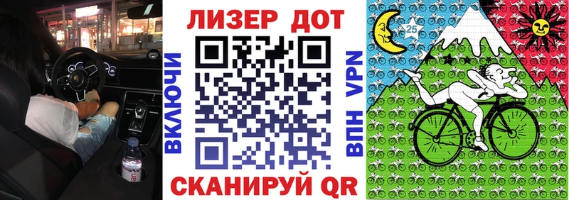 закладки  ОМГ ОМГ зеркало  Марки 25I-NBOMe 1500мкг  Верхняя Салда 