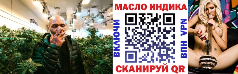 наркошоп Верхняя Салда Дистиллят ТГК Wax