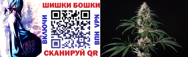 Канабис OG Kush Верхняя Салда